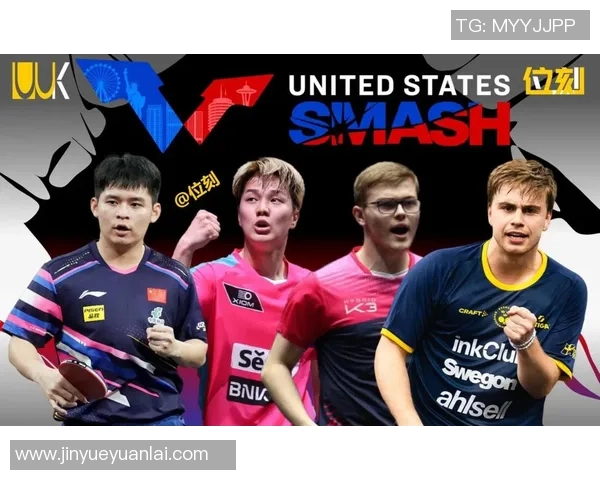 北京网球队强势崛起最新网球力量榜单揭晓前十名选手一览