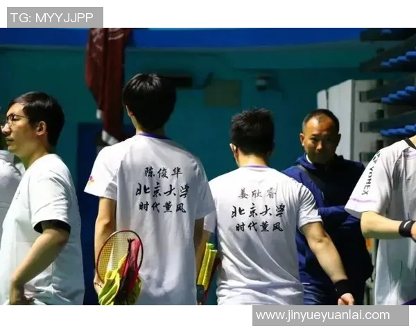 北京羽毛球队团队协作引发热议球员间默契与竞争的微妙平衡探讨